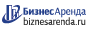Коммерческая недвижимость в Семенове